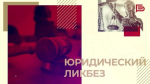 Что изменится для владельцев сельхозугодий с 1 июля?