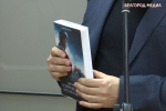 В Белгороде презентовали книгу военного журналиста Марата Хайруллина