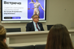 Студенты юридического института НИУ «БелГУ» встретились с прокурором Белгорода
