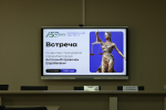 Студенты юридического института НИУ «БелГУ» встретились с прокурором Белгорода